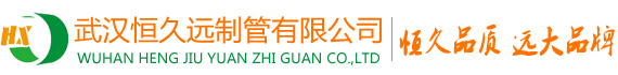 江西斯特爾機(jī)械有限公司